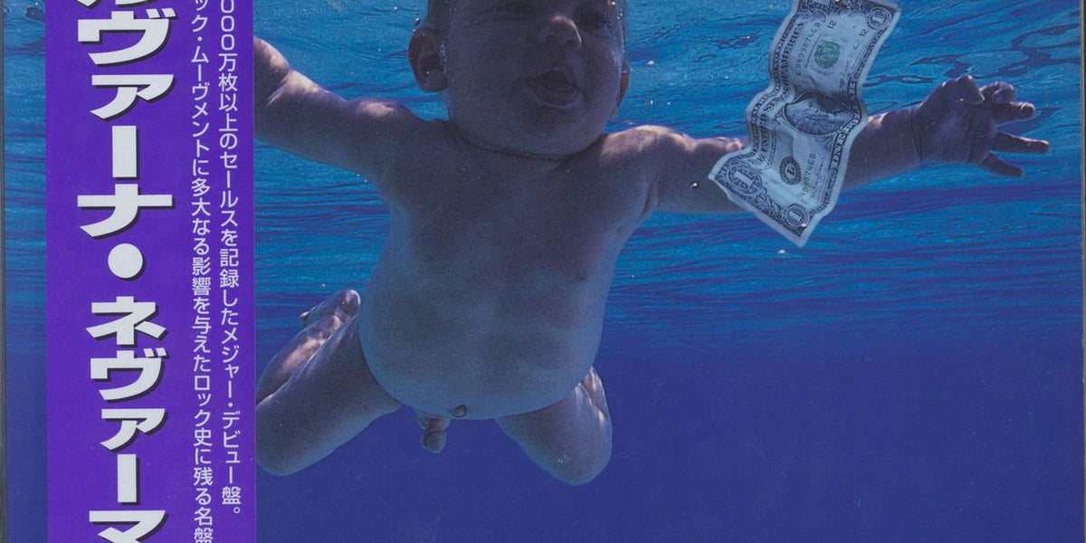Nirvana (US) Nevermind Japanese Vinyl LP — RareVinyl.com