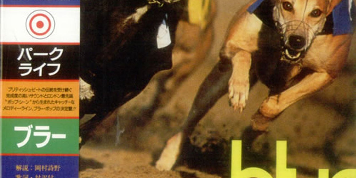 blur-parklife-japanese-cd-