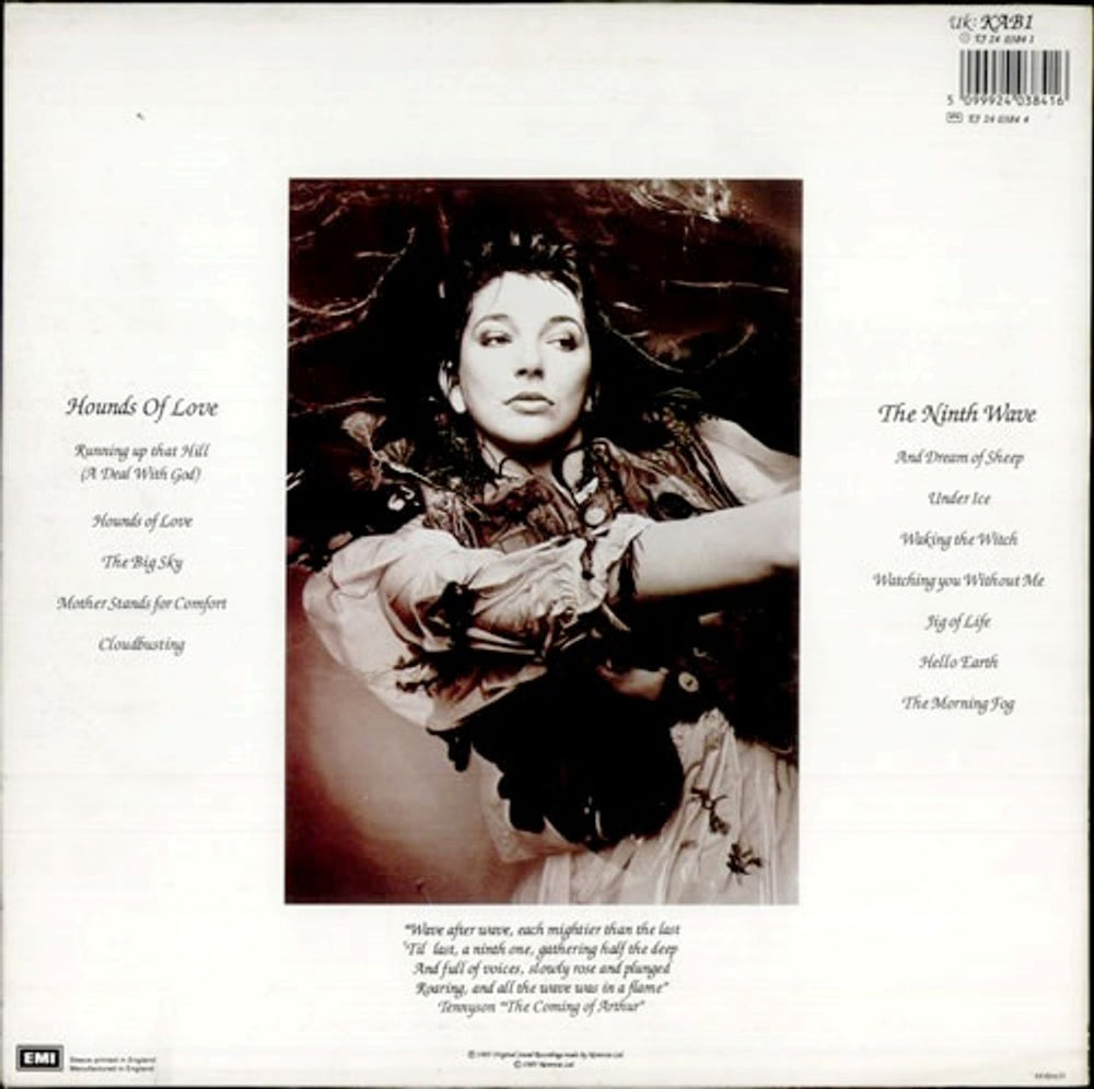 Kate Bush Hounds Of Love UK Vinyl LP — RareVinyl.com
