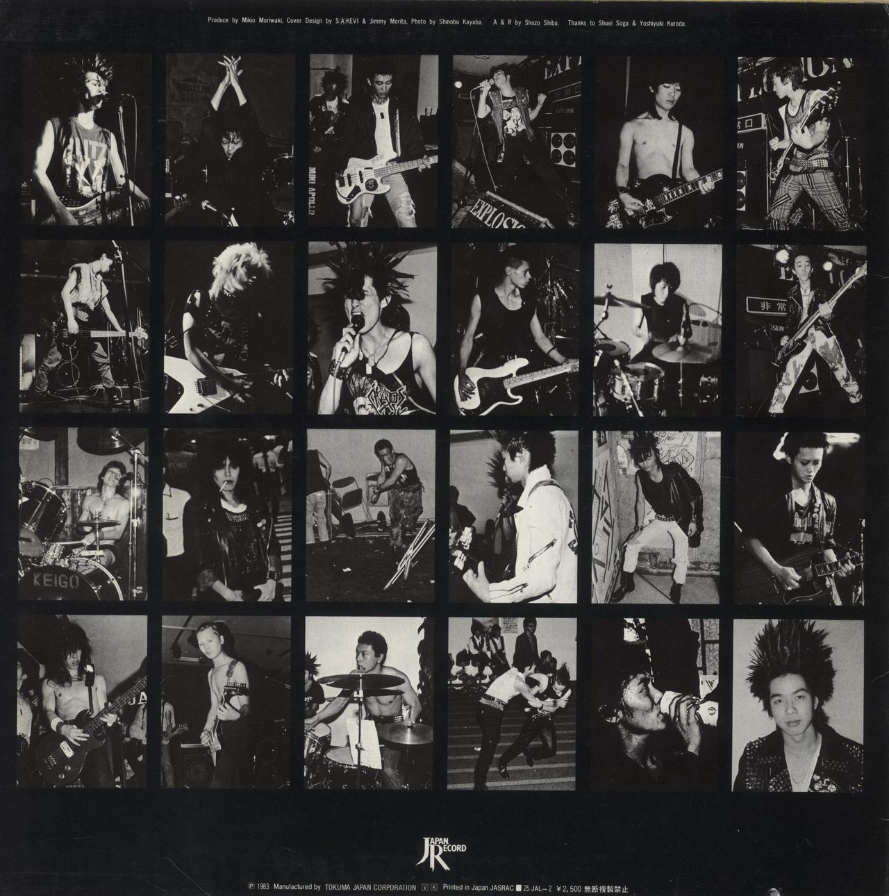 Various-Punk & New Wave Great Punk Hits Japanese Vinyl LP