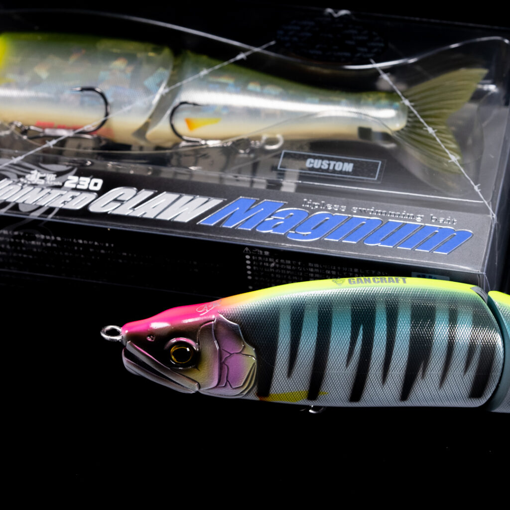 ジョインテッドクローマグナム 230F 極カラー | UOYA FISHING（釣具
