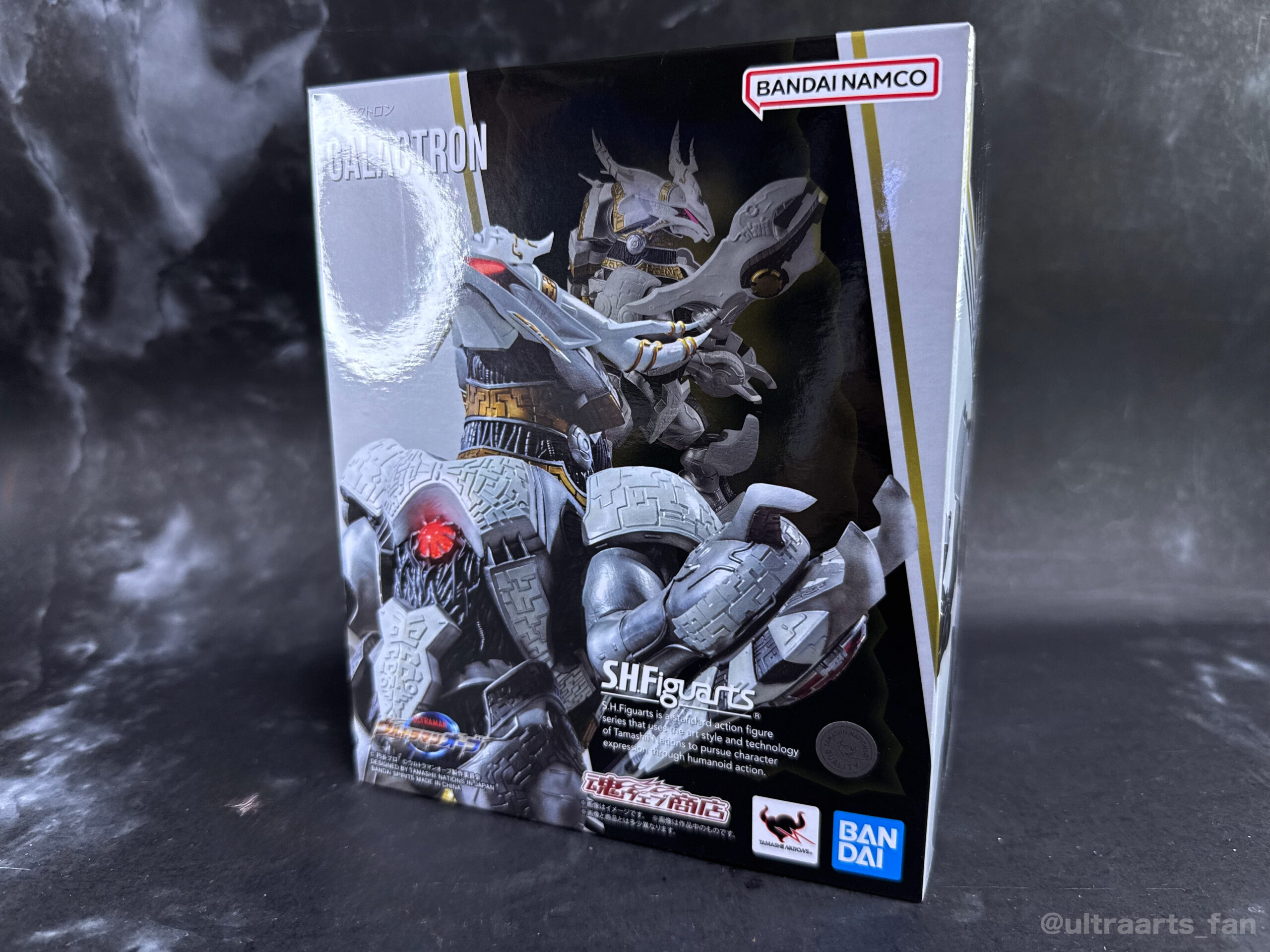 簡易レビュー】S.H.Figuarts ギャラクトロン – Ultra-arts Fan