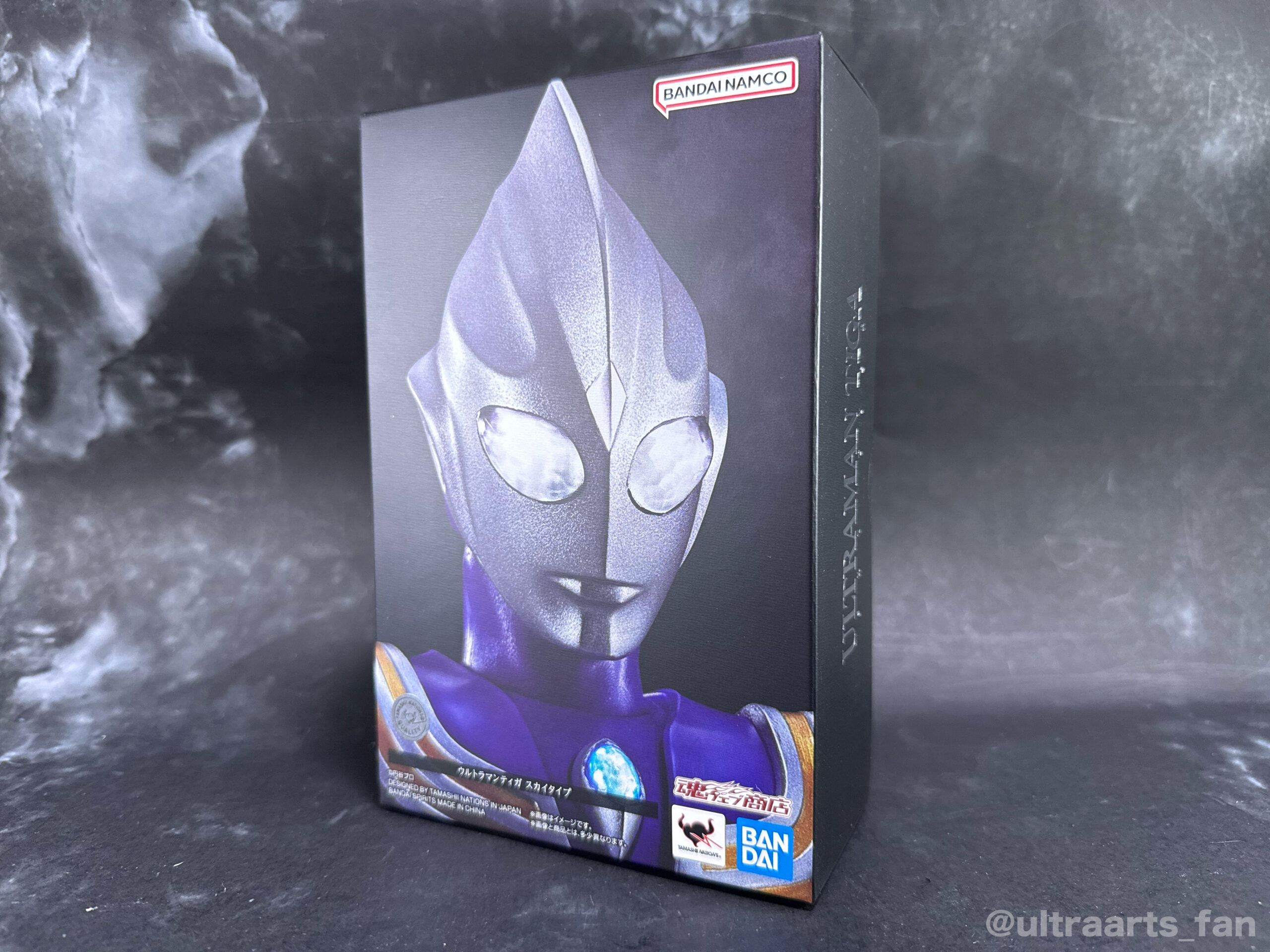 簡易レビュー】S.H.Figuarts 真骨彫製法 ウルトラマンティガ スカイ