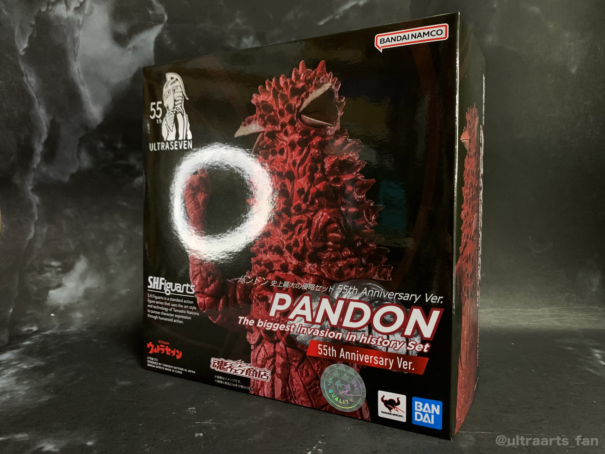 簡易レビュー】S.H.Figuarts パンドン 史上最大の侵略セット 55th