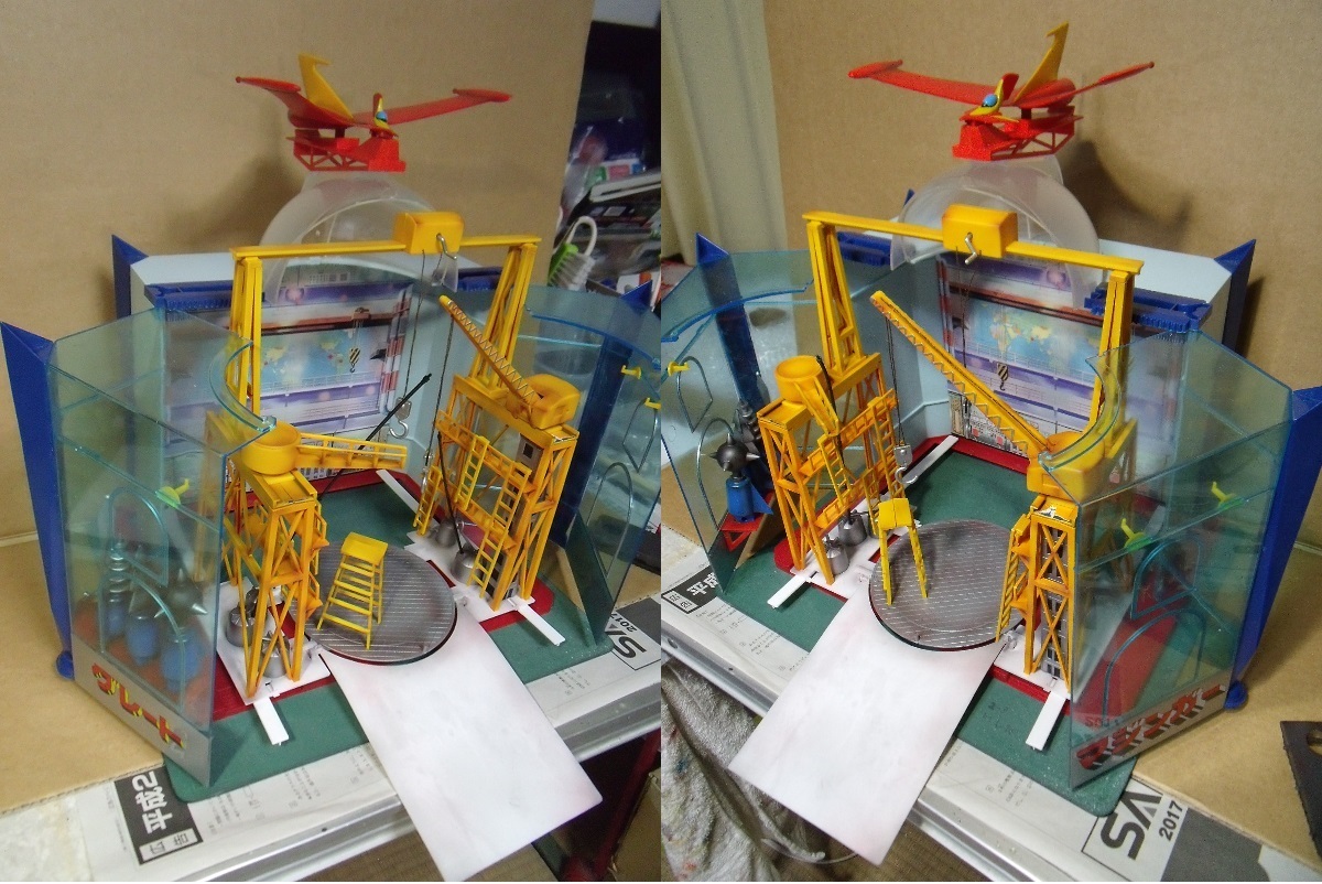 ☆バンダイ「グレートマジンガー秘密基地」 代行制作！！: 特撮