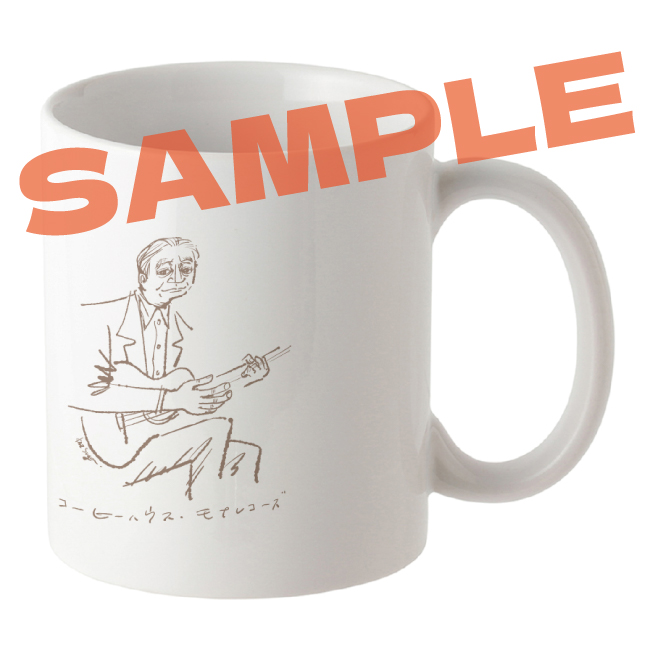 ULTRA SHIBUYA】はらいそ、の音楽 コーヒーハウス・モナレコーズの細野