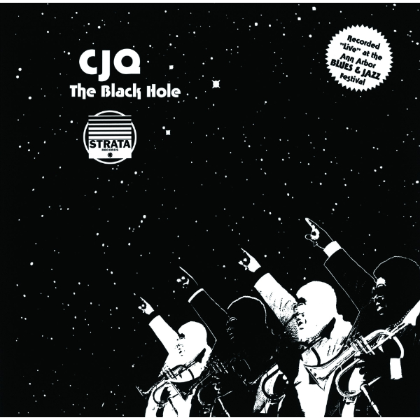 ULTRA SHIBUYA】ザ・ブラックホール(CD): CDCDレコードTシャツ 音楽