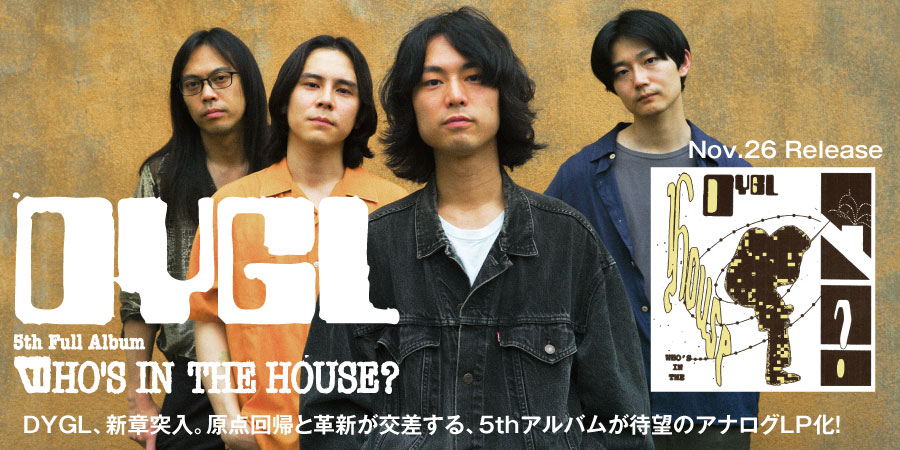 オンラインショップ