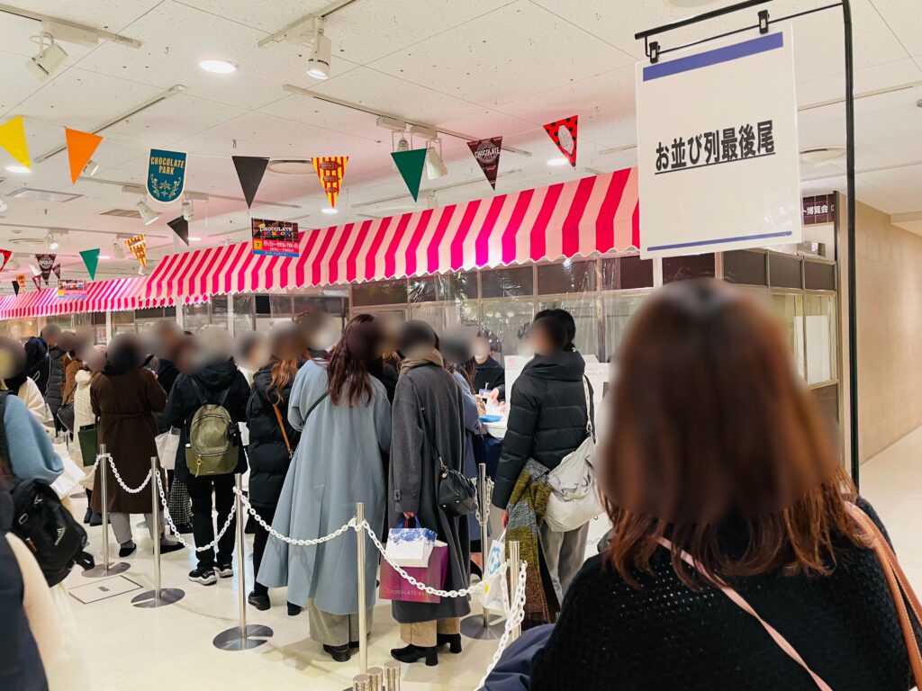 パティスリー・サダハル・アオキ・パリ」が【梅田阪急百貨店うめだ本店