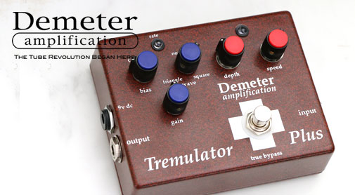 Demeterの歴史的銘機をカスタム仕様でアップグレードした Tremulator