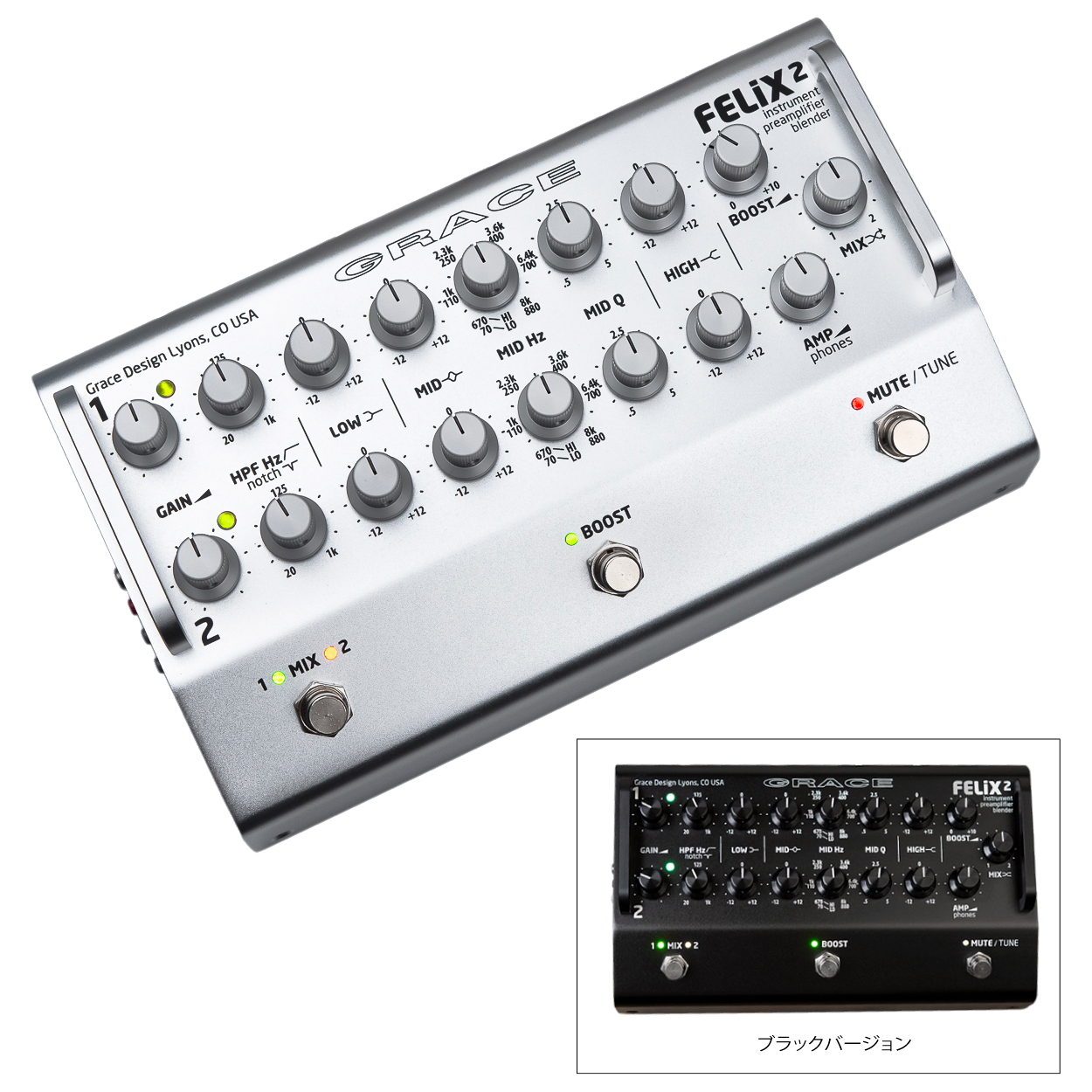 FELiX2 | Umbrella Company | アンブレラカンパニー