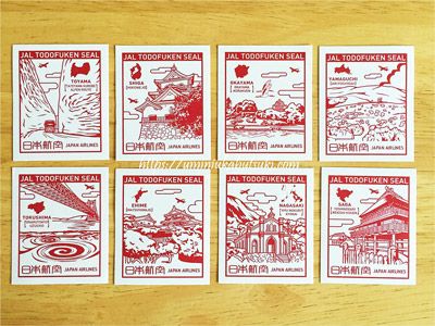 JAL都道府県コンプリートシールを初ゲット！収集しづらい裏事情とは？
