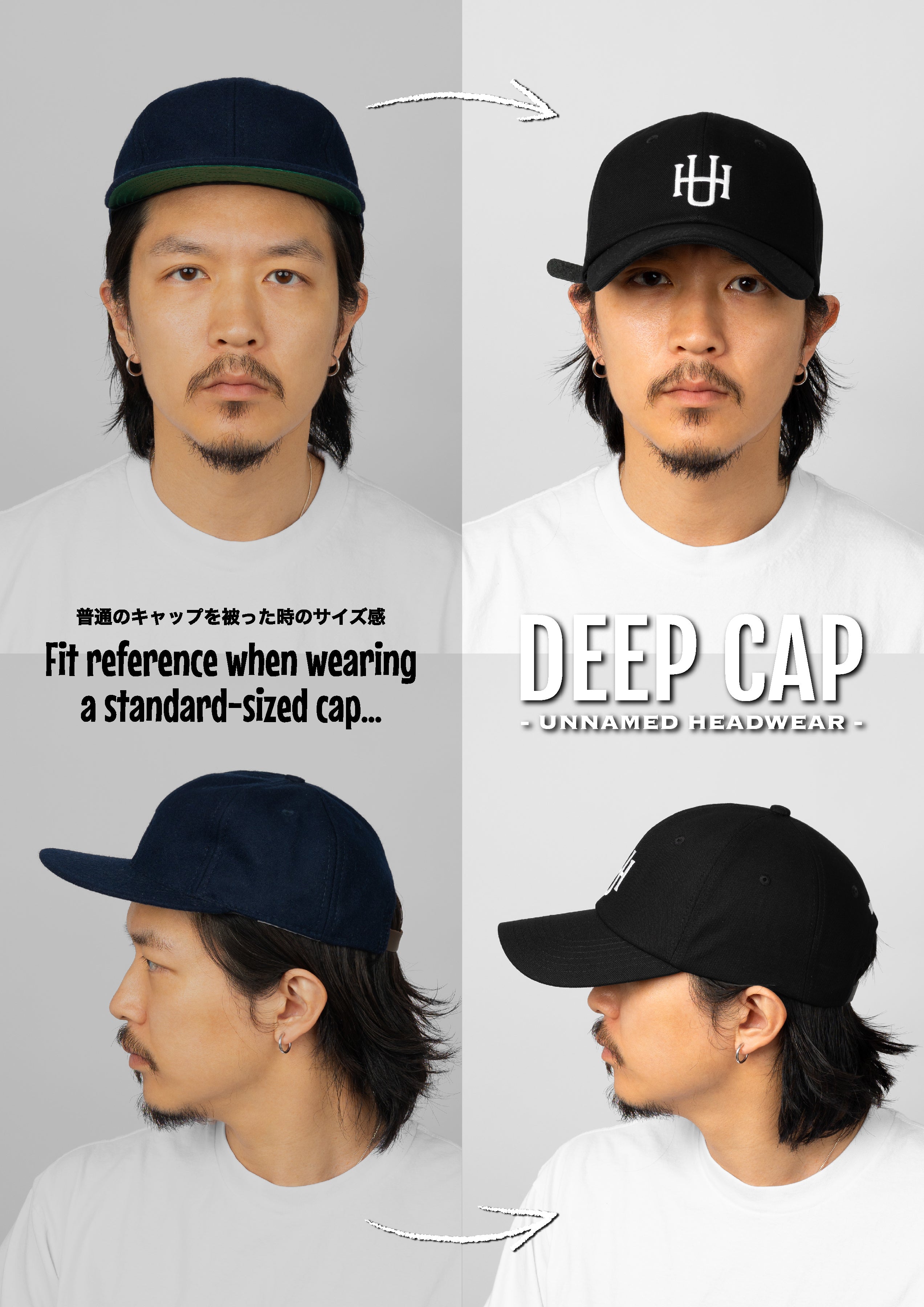 UNNAMED HEADWEAR DEEP CAP ディープキャップ