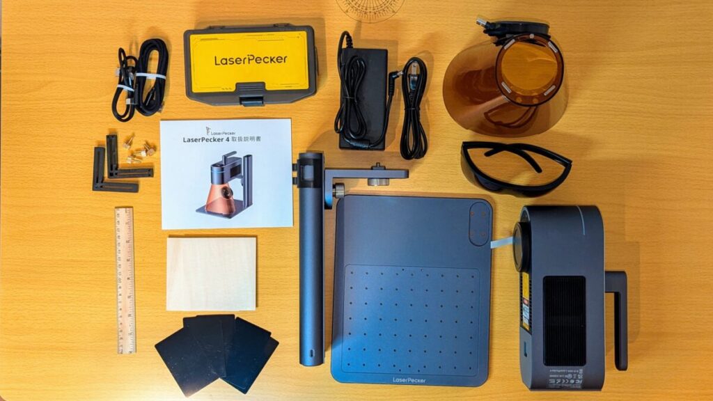 LaserPecker LP4】お家で簡単！あらゆる素材にレーザー彫刻できる万能