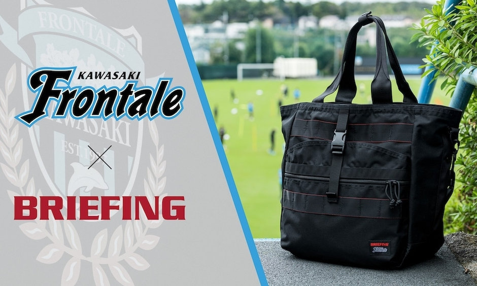 KAWASAKI FRONTALE COLLABORATION 2023.01.09 | BRIEFING