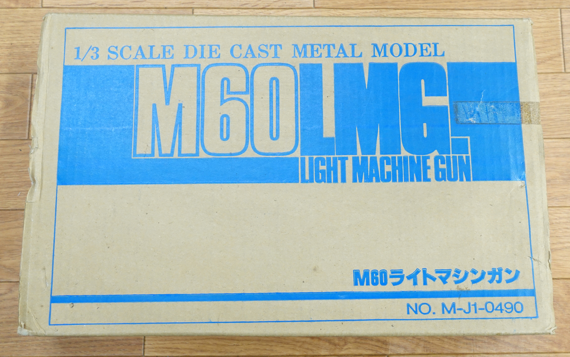 モデルガンショップ アンクル上野店 » Blog Archive M60ライト