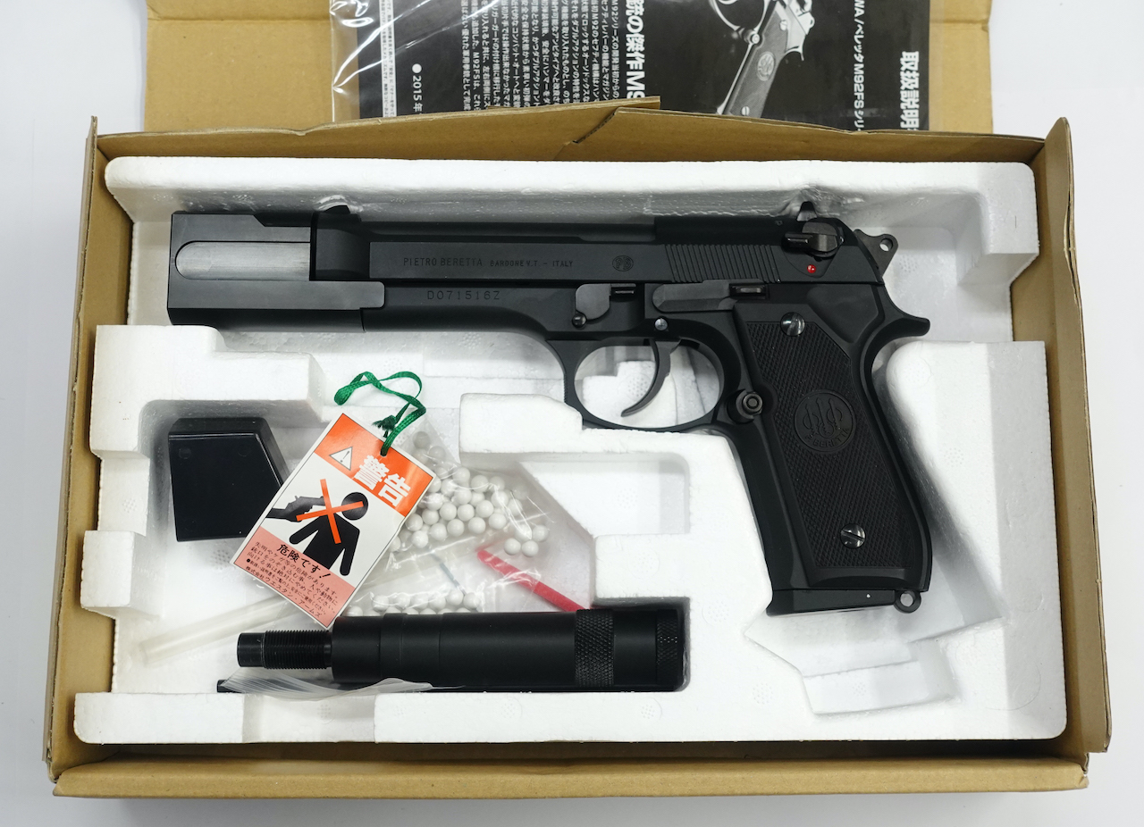 モデルガンショップ アンクル上野店 » Blog Archive ベレッタM92FS