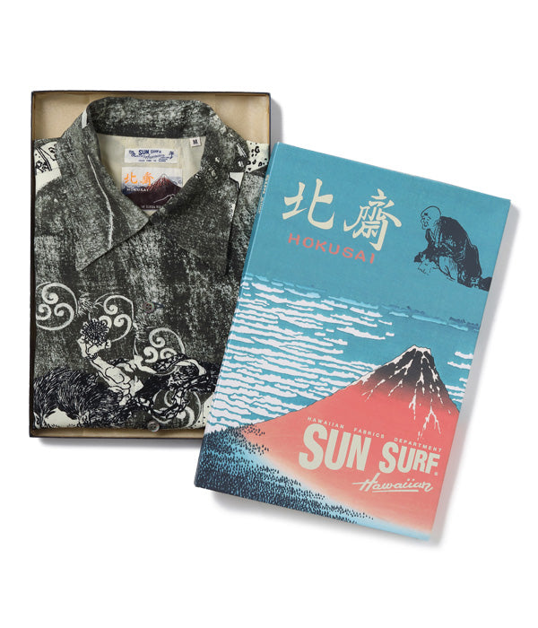 SUN SURF × 葛飾北斎 SPECIAL EDITION “釈迦御一代記図会・六