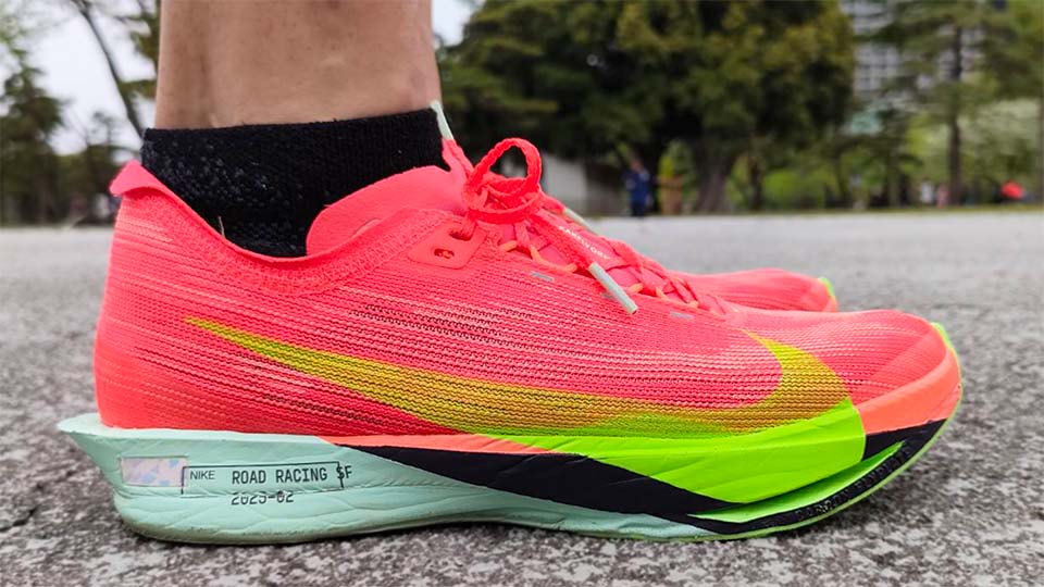 Nike】ストリークフライ2 レビュー│ほぼドラゴンフライの最速シューズ