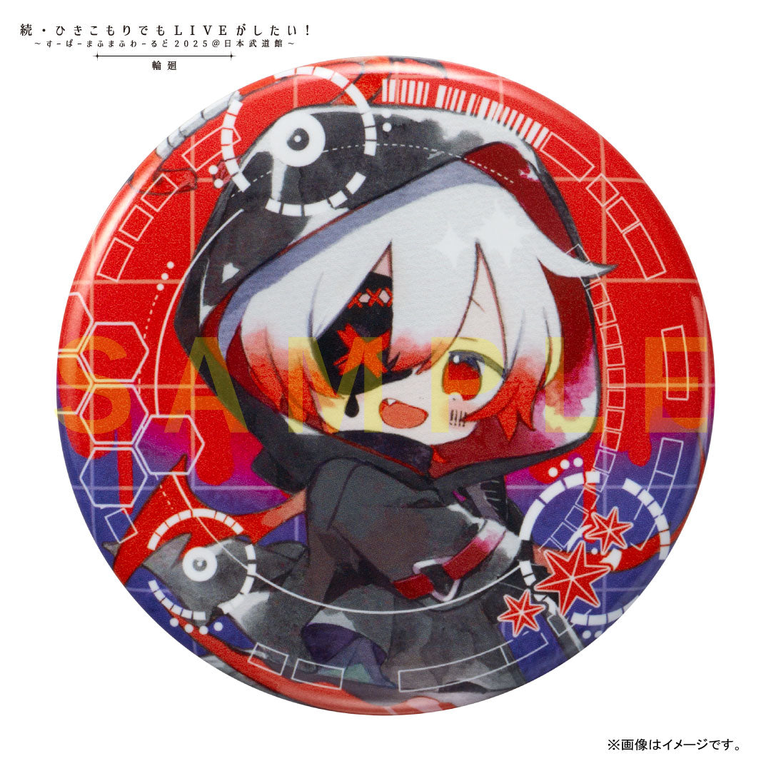 まふまふ 缶バッジ トロイア まふまふ 缶バッジ トロイア まふまふ 缶