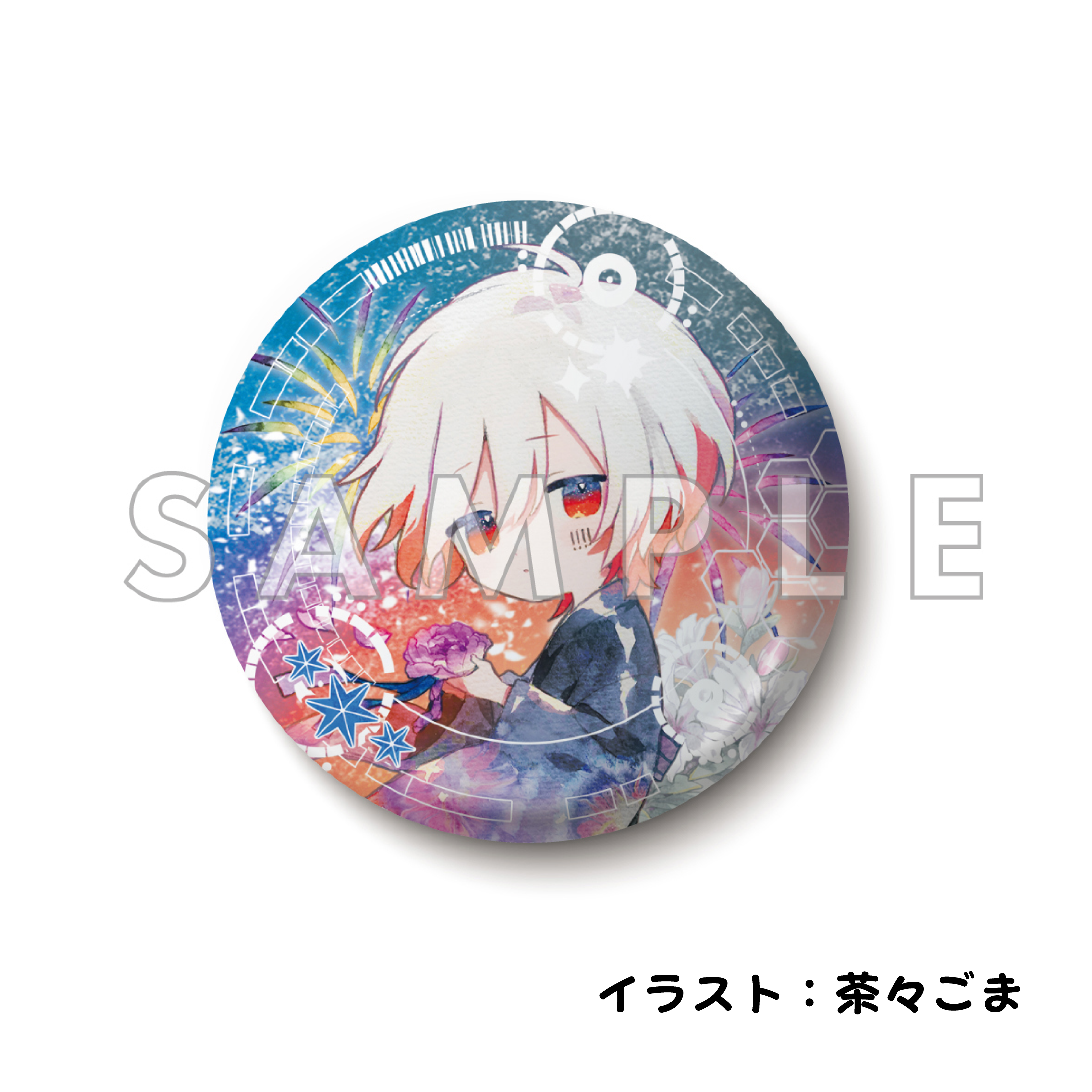 NEW RELEASE 世会色ユニバース