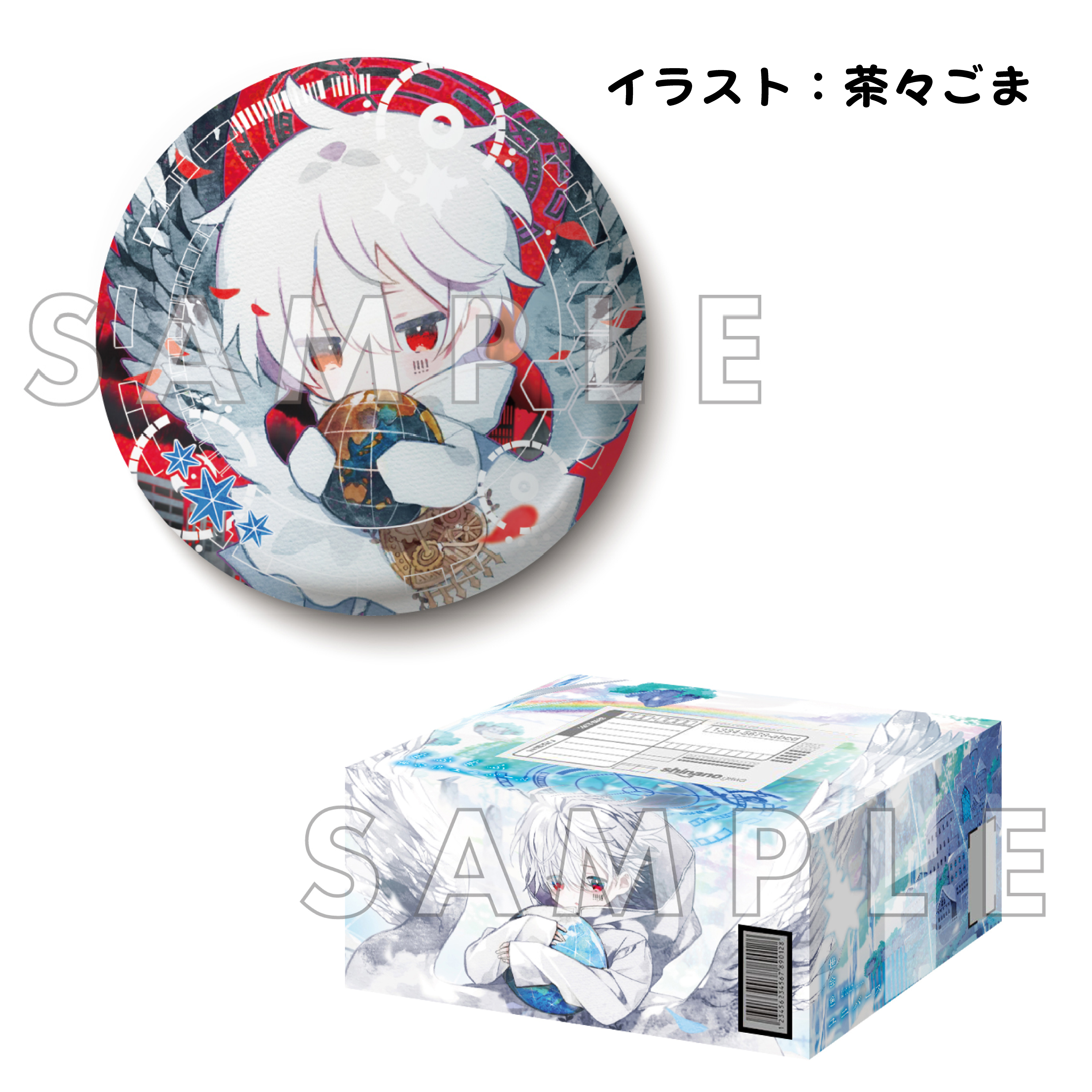 NEW RELEASE 世会色ユニバース