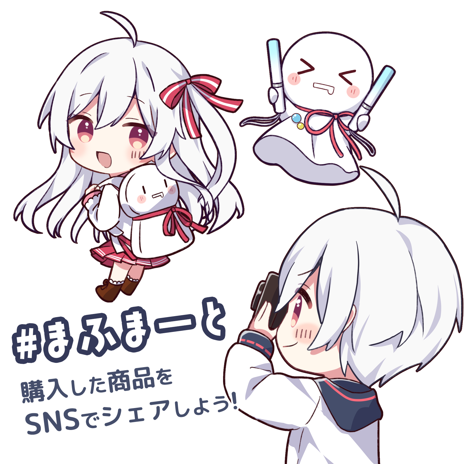 世会色ユニバース【初回限定盤B・Blu-ray】