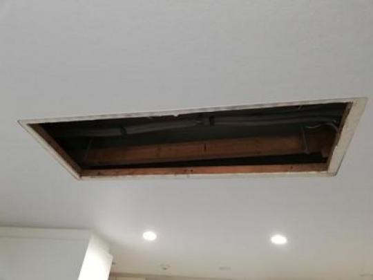 ダイキン F28RCV(室内機)・R28RCV(室外機) 天井カセット型エアコン