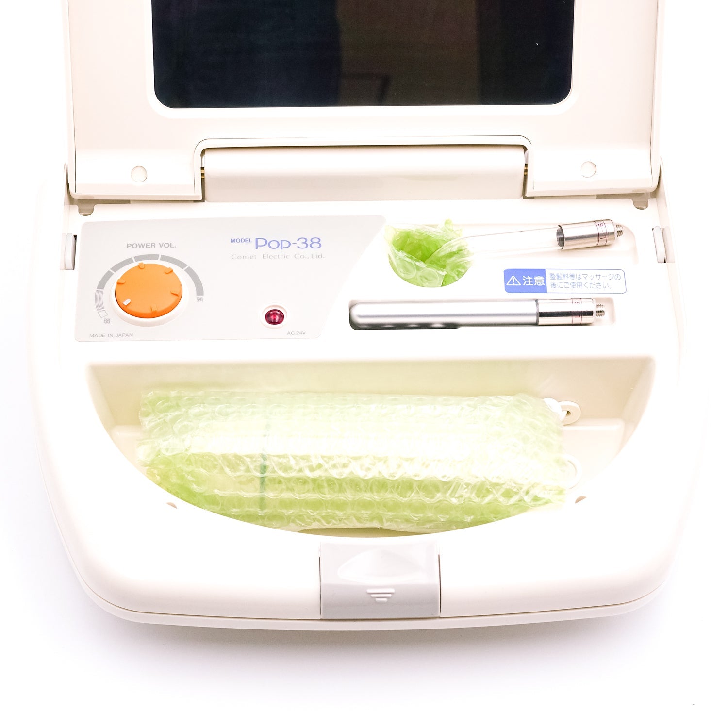 バイオレット・レイ – ゆにわマート