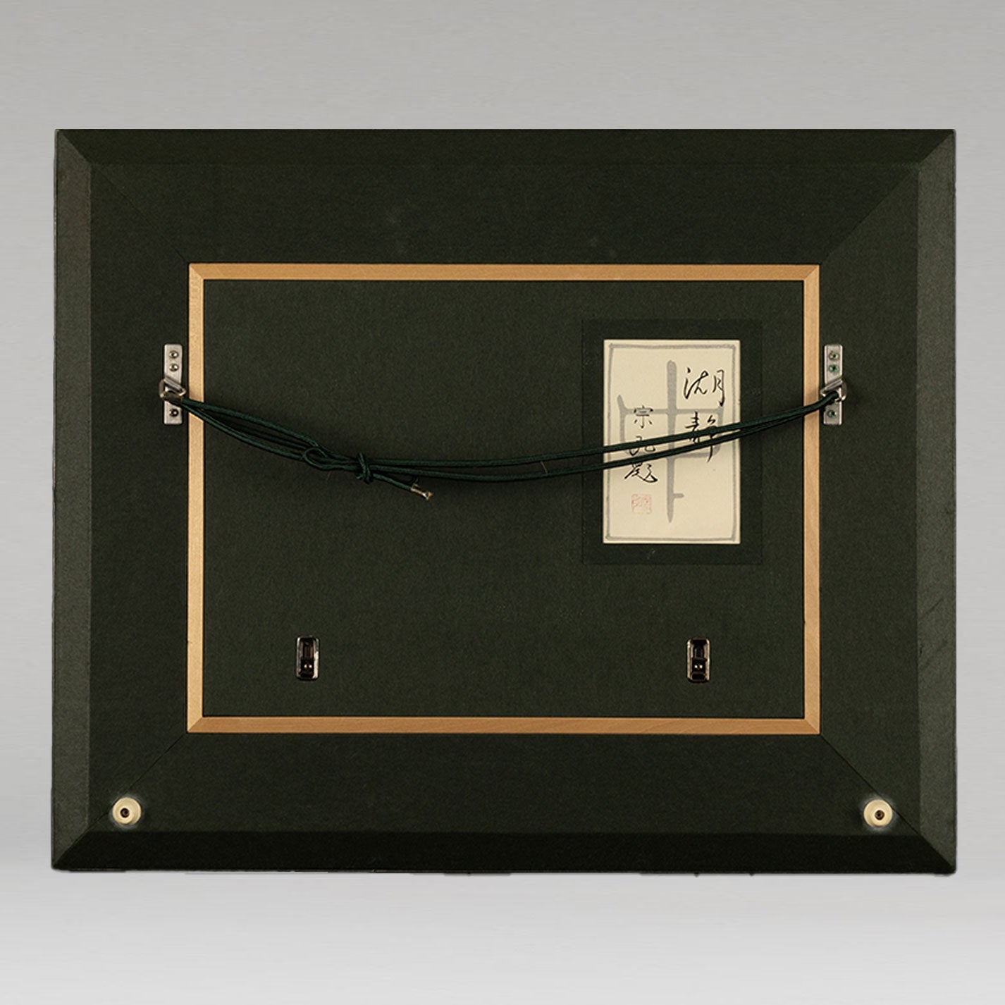 中村宗弘 「湖」 日本画P12号 直筆サイン・落款・共シール有り 中村