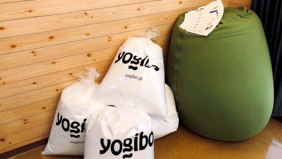 Yogibo（ヨギボー）のビーズ補充と使い心地を含めて分かりやすく解説
