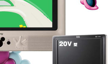 ディズニーキャラクターデジタルハイビジョン液晶テレビ ｜ユニデン