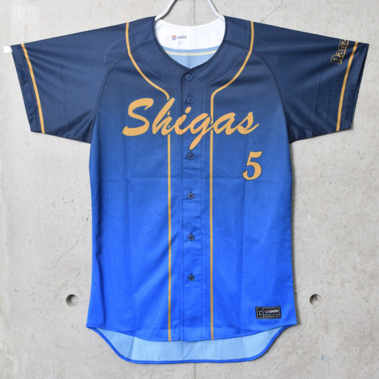 三代目J Soul Brothers 今市隆二応援ユニフォーム | 作成事例 フォト