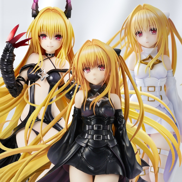 8月29日更新)「金色の闇」フィギュア特集!!『To LOVEる-とらぶる