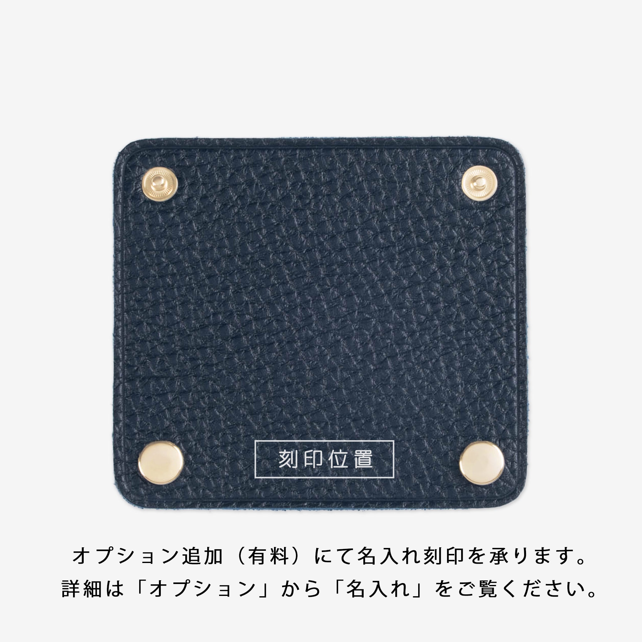 本革】ハンドルカバー S 2枚セット ゴールド 日本製