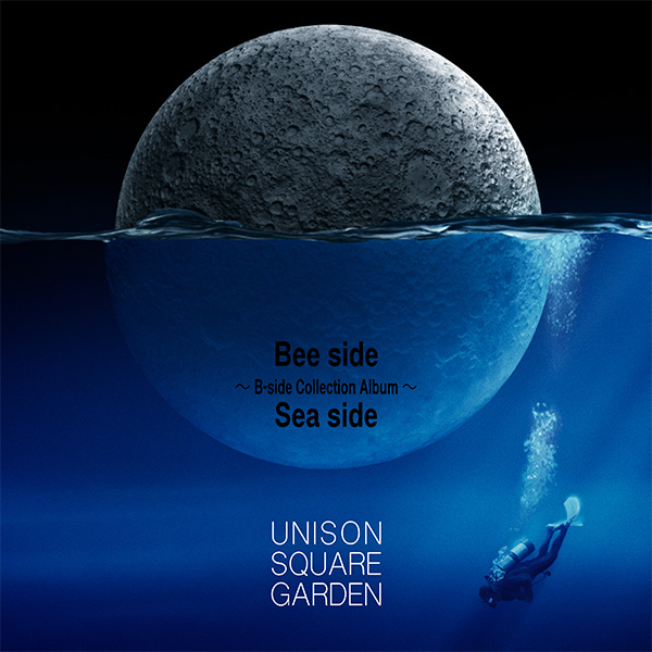 Bee side Sea side | UNISON SQUARE GARDEN