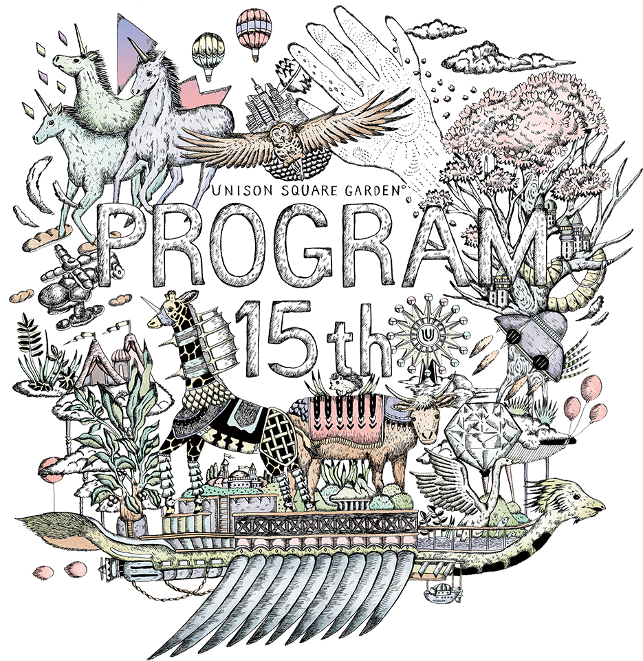 15th Anniversary | UNISON SQUARE GARDEN