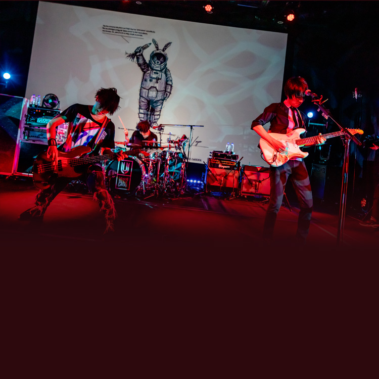 TOUR 2021-2022「Patrick Vegee」 | UNISON SQUARE GARDEN 2021