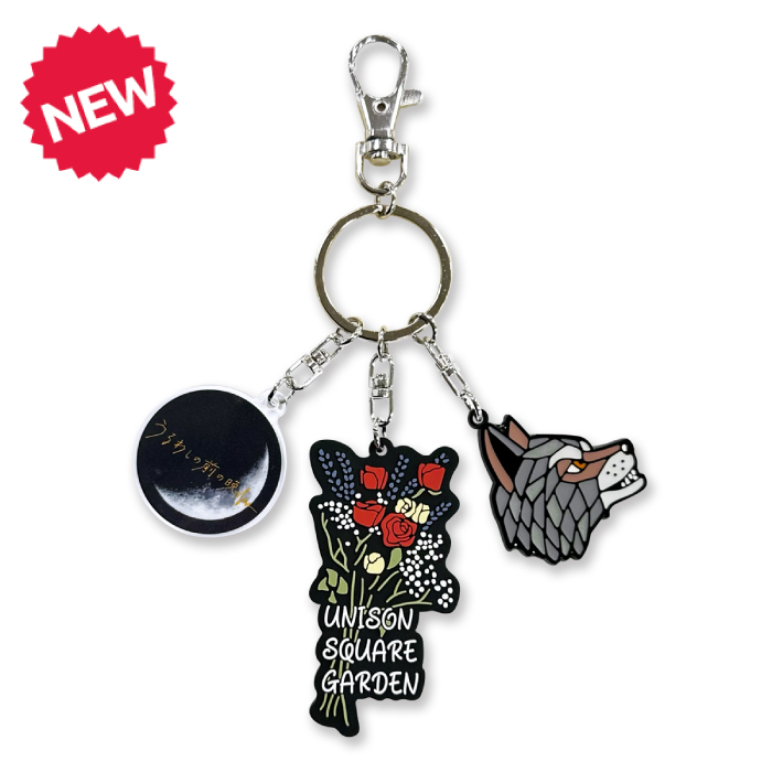 GOODS | UNISON SQUARE GARDEN - official web site