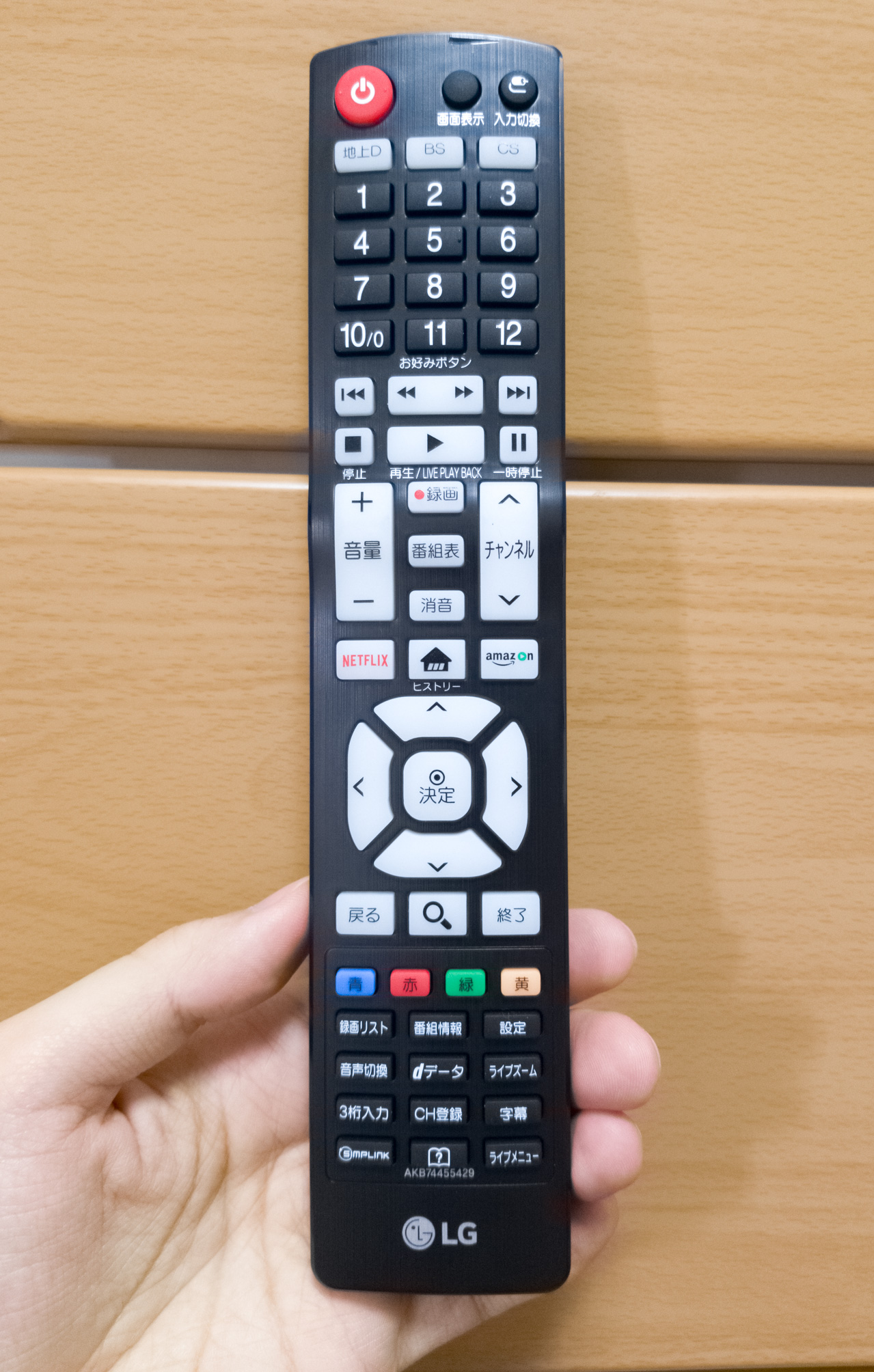 LG 43V型 4Kテレビ 43UK6500EJD マジックリモコン付き 【公式通販】