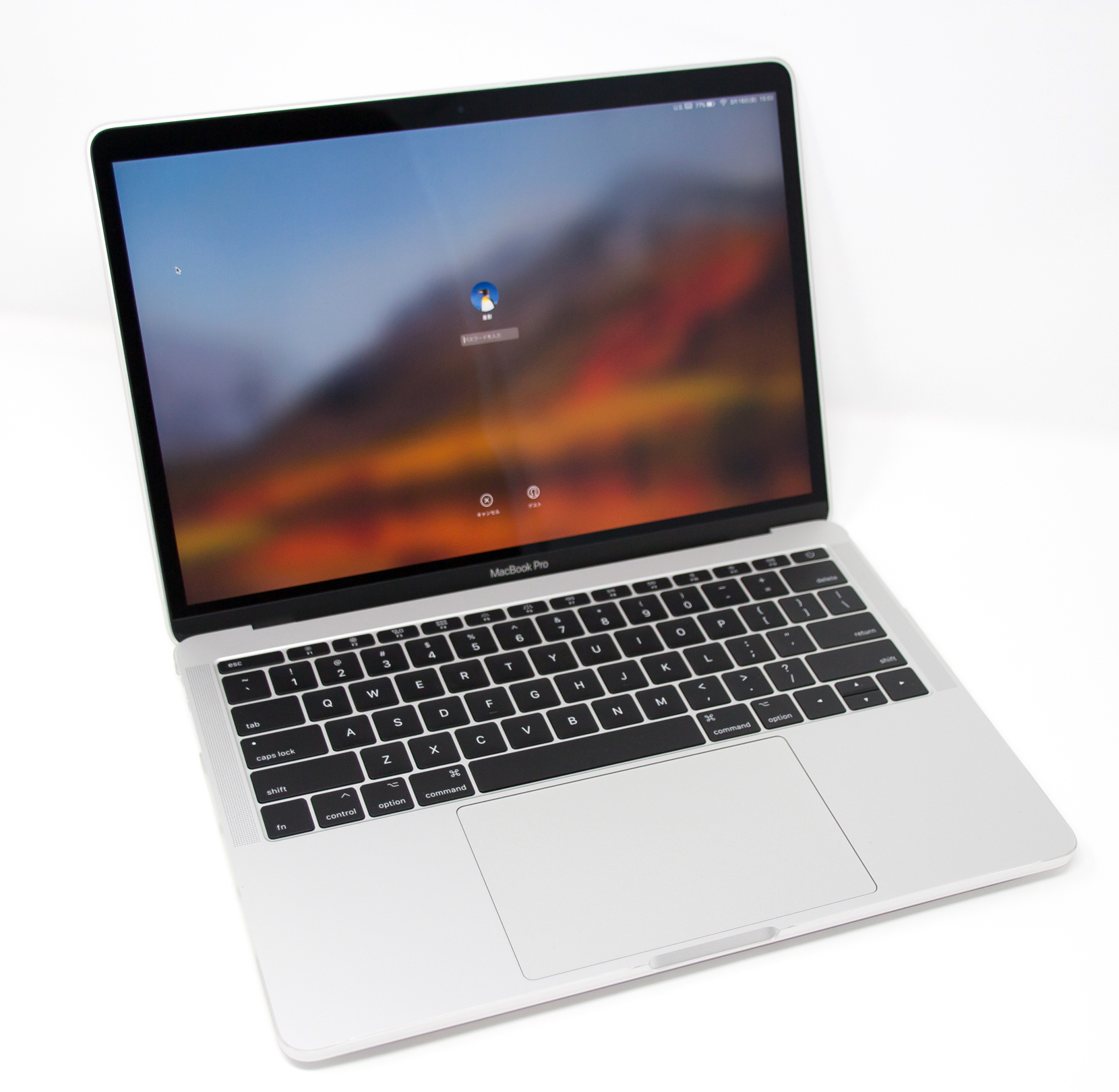 Macを初期化＆macOSを再インストールして工場出荷時の状態に復元する時