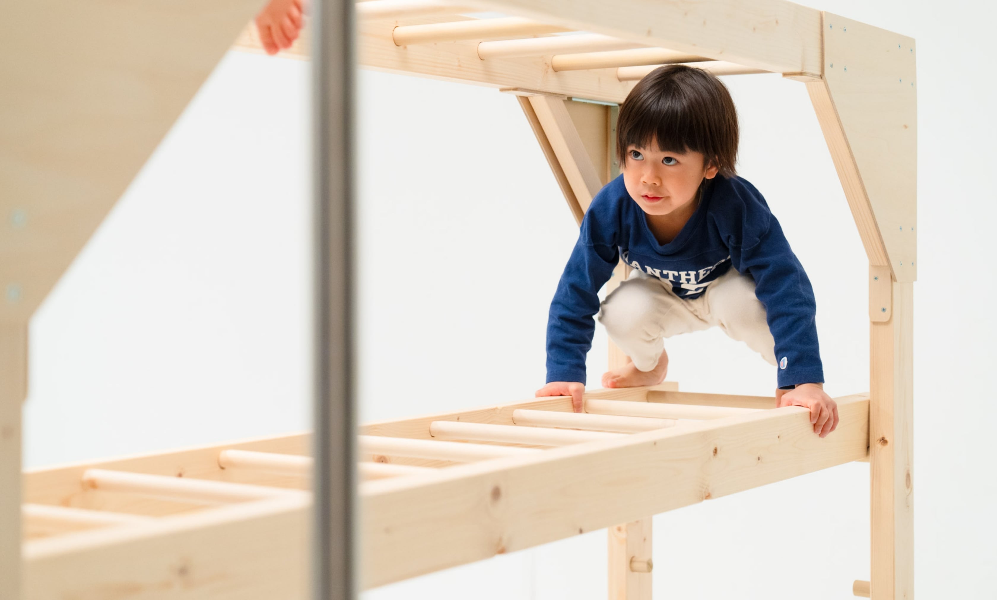 トップページ｜アリサラのうんてい屋さん | オーダメイド知育うんてい