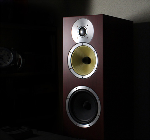 B&W CM7 (usm's blog)