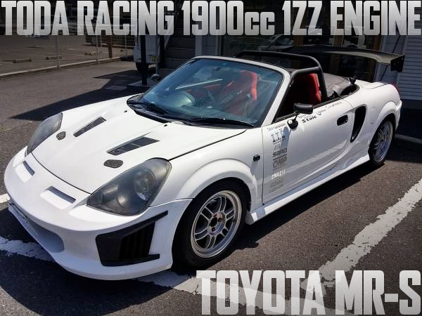 愛知 MR-S ZZW30 トヨタ 1zz エンジンエンジン 18万km トヨタ MR-S