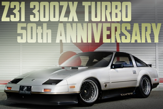 300ZX Nissan 0 Parts Sales performance NISSAN 300ZX(Z31北米車87~89