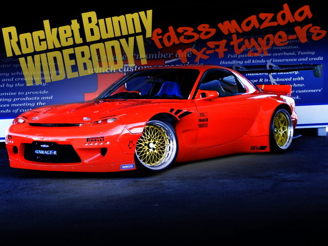 ROCKETBUNNYワイドボディ!バックマウントGTスワンウイング!FD3Sマツダ
