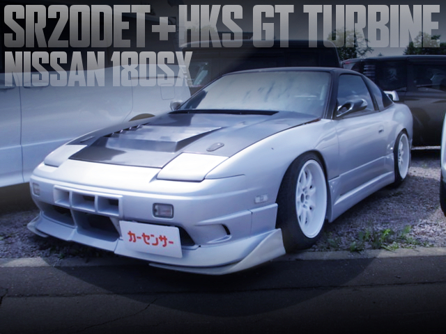 SR20DET改HKS製GTタービン!2シーター化!構造変更済!日産180SXの国内