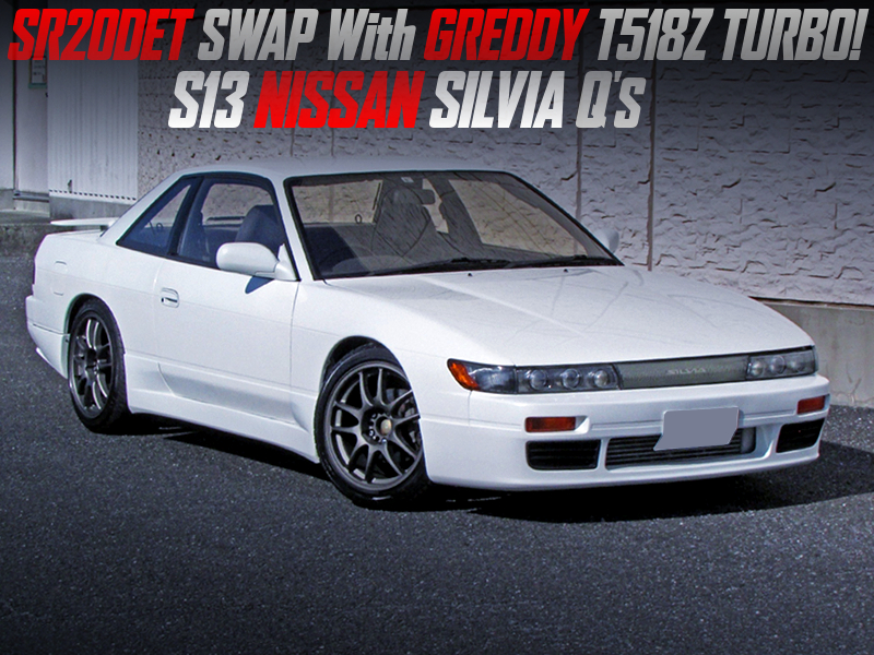 OH済SR20DETターボ換装!トラストT518Zタービン!5速マニュアル!S13日産