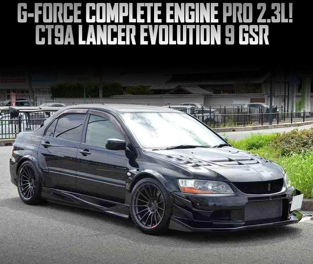 G-FORCEコンプリートエンジンPRO 2.3L搭載！リンクECU現車！CT9A型