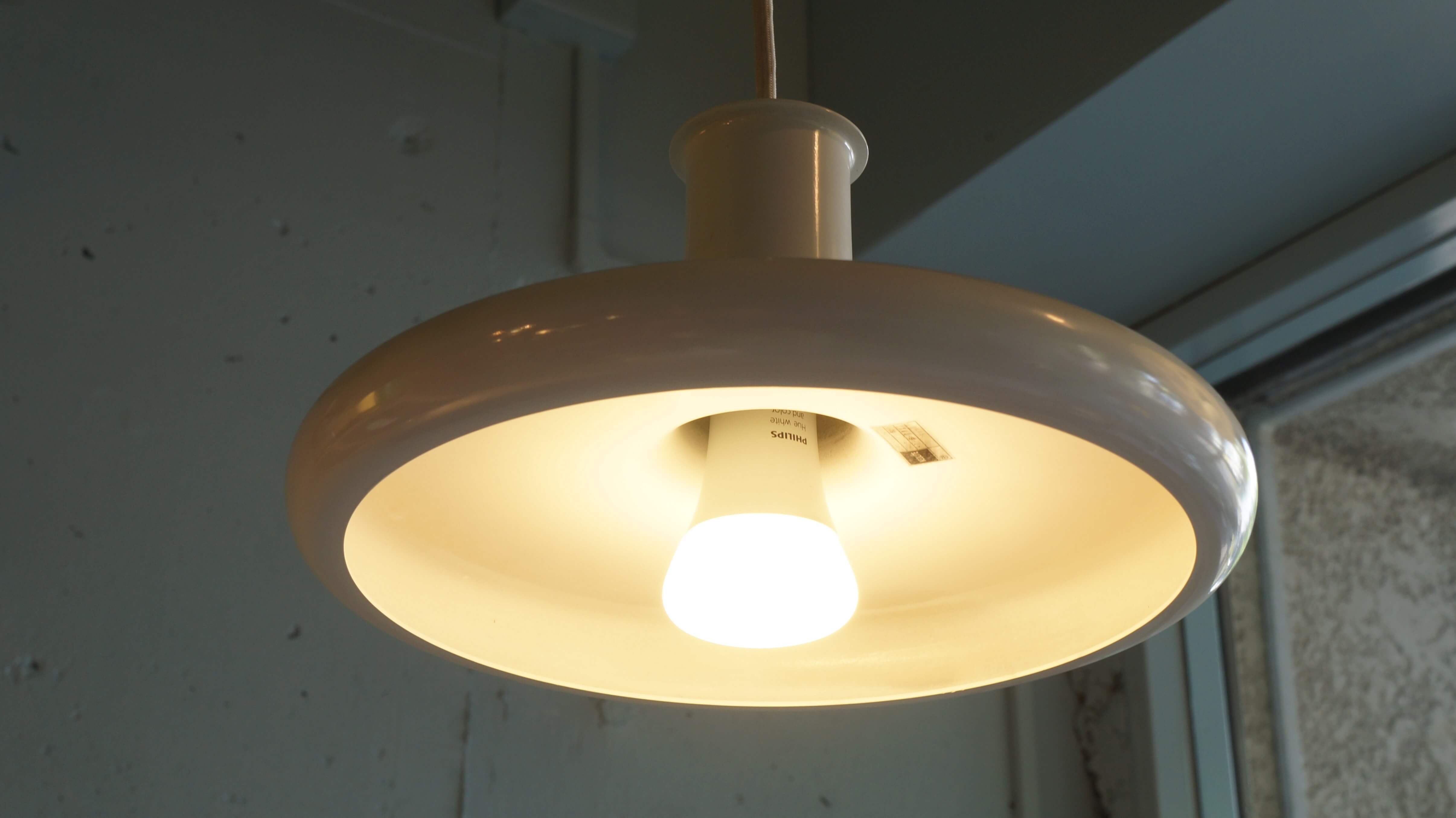 Fog&Morup Pendant Light 